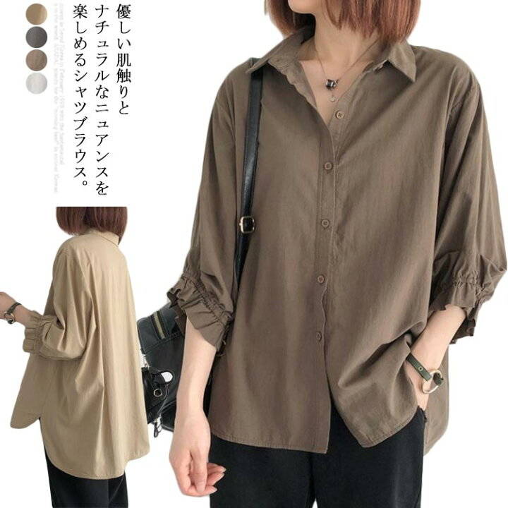 ブラウス シャツ peplum layered shirt レディース cnr969.jpg