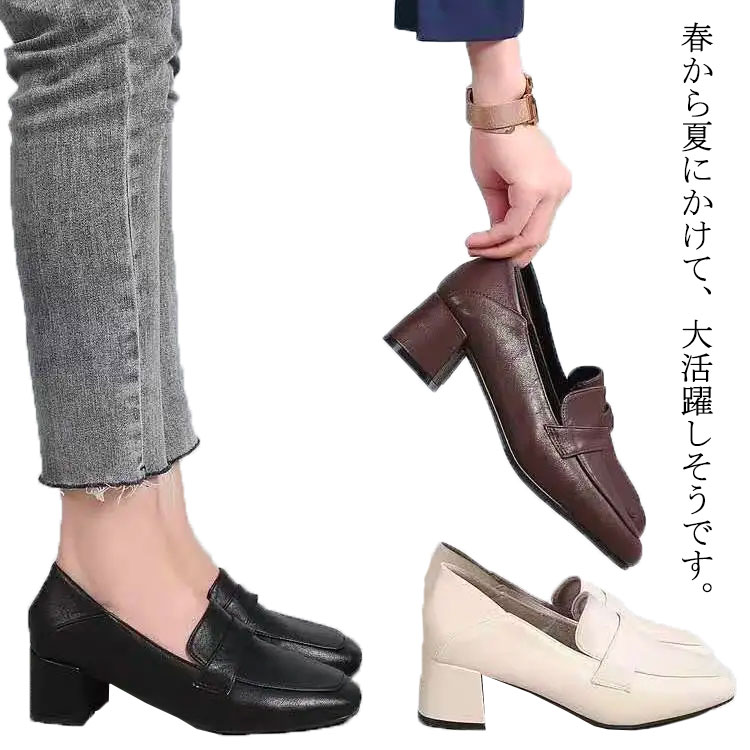 パンプス　Think 楽天市場】【マラソン中お得なクーポン有】 パンプス ローヒール