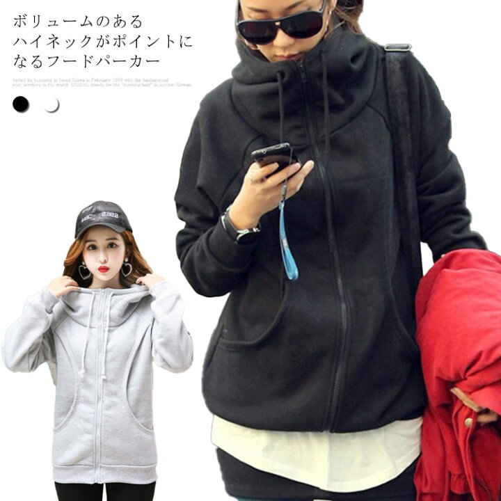 *MARECHAL TERRE*裏起毛ロングジップパーカー セール】ジップフーディー（パーカー）｜MARECHAL TERRE
