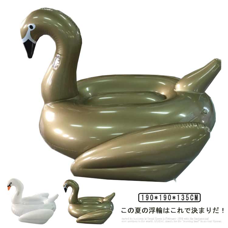 楽天市場】SUNNYLIFE(サニーライフ) ゴールドスワン フロート