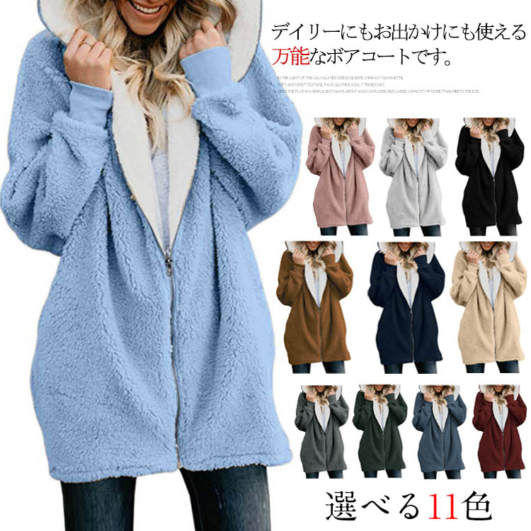 ハブワン レディース ジャケット＆ブルゾン アウター Coats Grey：asty