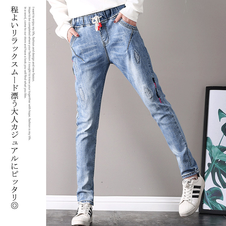 楽天市場 送料無料 3色展開 ウエストゴムデニムパンツ ストレッチフィットスキニーパンツ レディース ウエスト紐 ジーンズ デニム スキニージーンズ デニム パンツ ボトムス 女子 Nishikiya