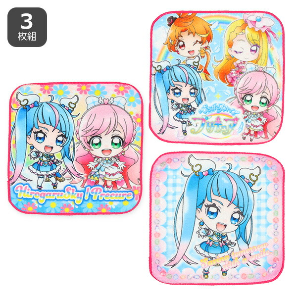 ウォッシュタオル（ひろがるスカイ！プリキュア）[女 プリキュア フェイスタオル ハンドタオル ハンカチ スポーツタオル ミニタオル  プチタオル キッズ こども 通園通学] 西松屋チェーン