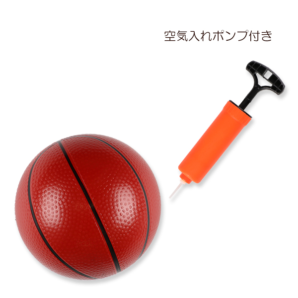 【楽天市場】SmartAngel）バスケットゴールセット[ばすけ バスケ スポーツ こども こども玩具 誕生日プレゼント 玩具 キッズ 幼児