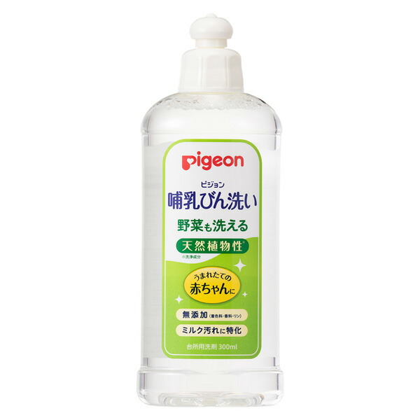 楽天市場】ピジョン）哺乳びん除菌料 ミルクポン S 60包入[消毒 除菌 哺乳瓶 哺乳びん ベビー 赤ちゃん] : 西松屋チェーン楽天市場店