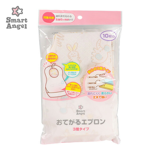 受注生産品 <br>アサヒグループ食品株式会社<br>にこピカ 歯みがきシートベビー 30包<br>
