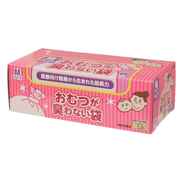 BOS おむつが臭わない袋 Mサイズ 90枚入り おむつ オムツ おむつ処理 オムツ処理 おむつ用ゴミ袋 使い捨て 消臭 カタログギフトも！