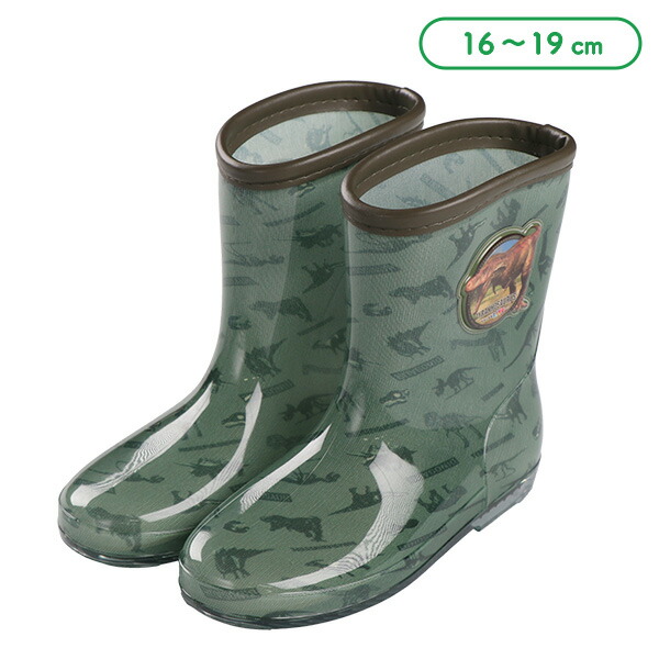 SmartAngel）レインブーツ（レインボー）【13cm・14cm・15cm・16cm・17cm・18cm】[男 女 長靴 靴 シューズ  ベビー キッズ こども スクール 通園通学] 西松屋チェーン