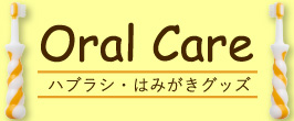 楽天市場】雪印メグミルク）ぴゅあ大缶820g×8缶+おまけおしりふき4個