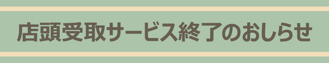 楽天市場】ハッピークーハンＳＴ（スヌーピー）[クーハン ベビーベッド