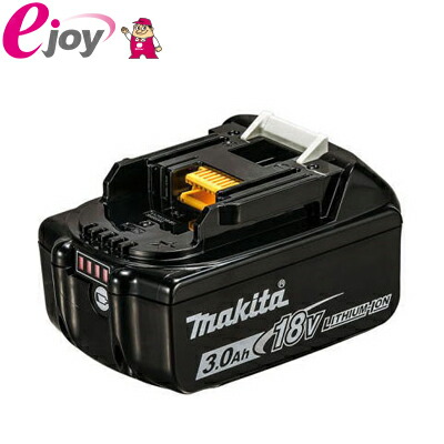 makita マキタ 蓄電池 BL1830B A-60442 18V 3.0Ah  0088381464017