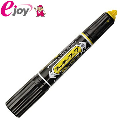 楽天市場】ゴキブリブラックキャップ 12個入り 【Earth Chemical