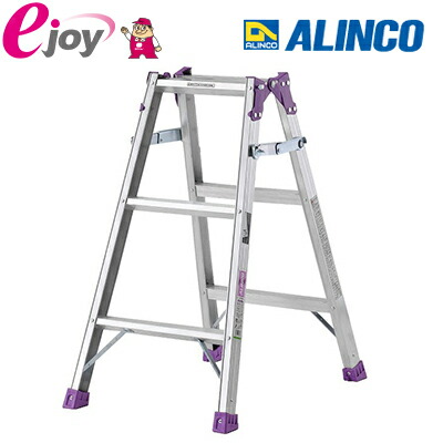 楽天市場】アルインコ(ALINCO) アルミ製はしご兼用脚立 210cm MR210W メーカー直送品 4969182238846【AS】  倉庫No2750 : スーパーメガホームセンター ejoy