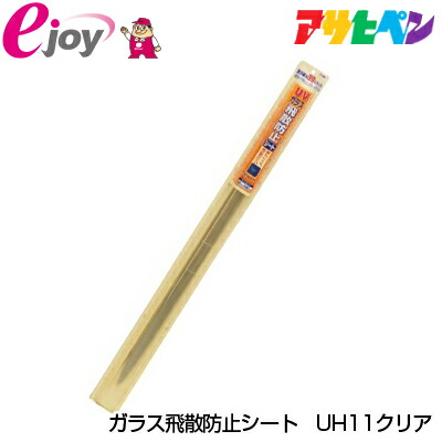 楽天市場】takagi タカギ オーロラBOXY本体ニップルセット 交換