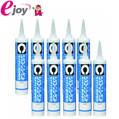 【10本セット】セメダイン シリコーンシーラント8060 330ml クリアー SR-048×10本 4901761305846