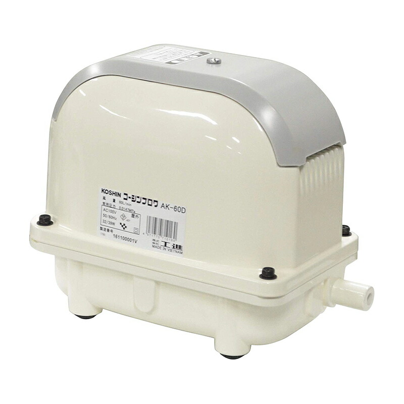 浄化槽ブロワ-モ-タ- 60エア-ポンプ 楽天市場】工進 浄化槽ブロアー 60L AK60D エアーポンプ 浄化槽