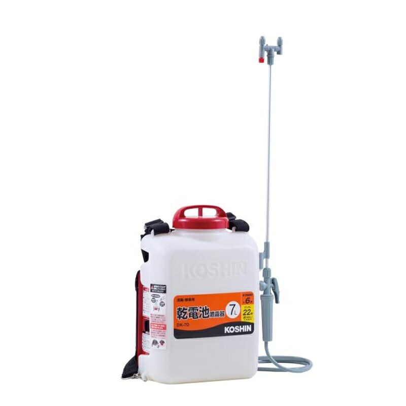工進 乾電池式背負噴霧器DK-7D AAC 除草剤用 消毒用 乾電池別売 4971770453258