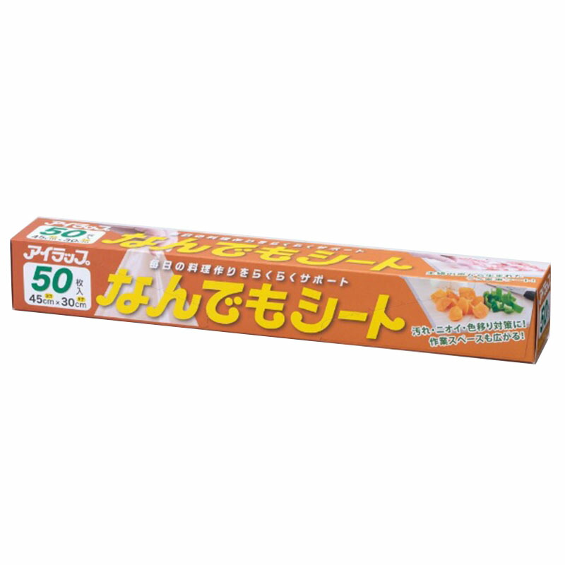楽天市場】温素 琥珀の湯 白華の湯 600g 【アース製薬】 （入浴剤 バス