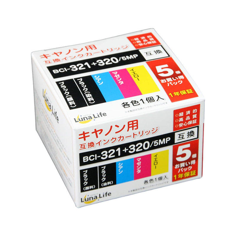 楽天市場】ワールドビジネスサプライ Luna Life EPSON エプソン用 互換