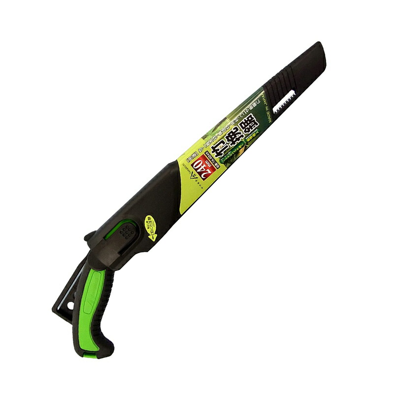 楽天市場】岡恒 植木鋏A型 201B 4968779201010 : スーパーメガ