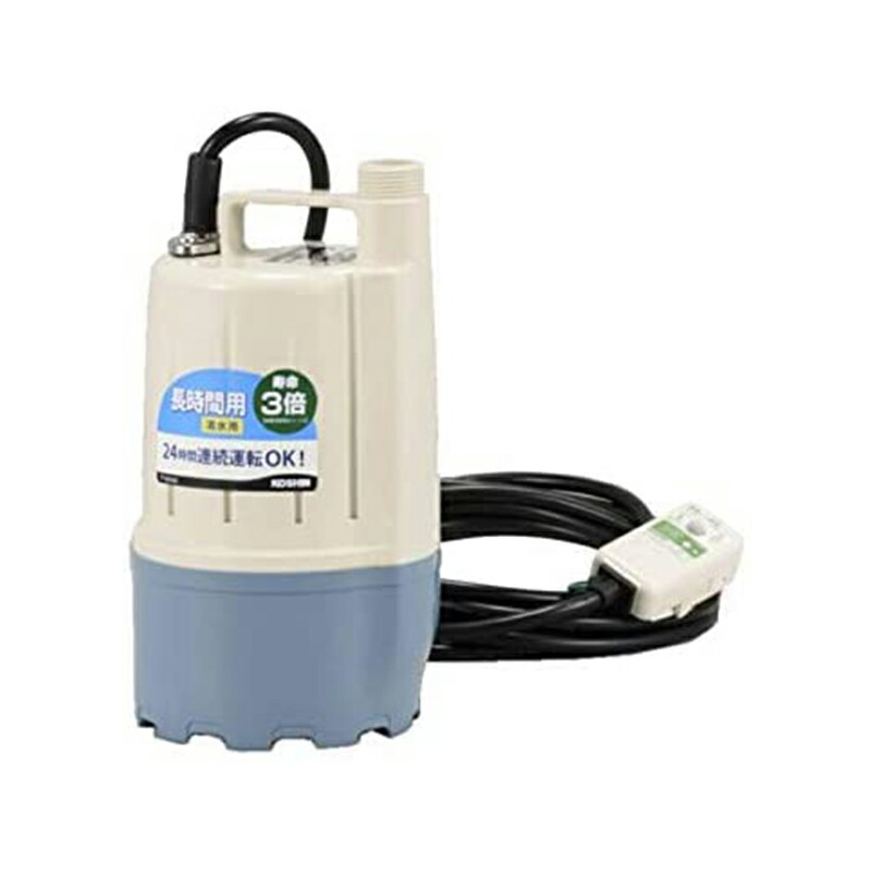 楽天市場】工進 簡易汚水用水中ポンプ ポンディ SM-525X 50Hz用 SM ...