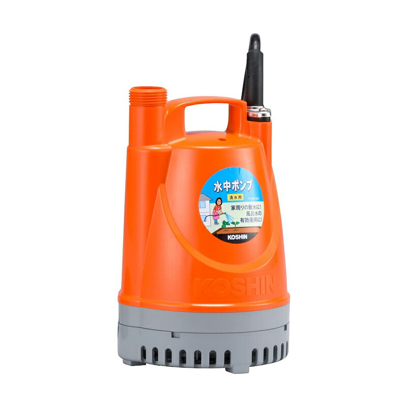 楽天市場】工進 簡易汚水用水中ポンプ ポンディ SM-525X 50Hz用 SM ...