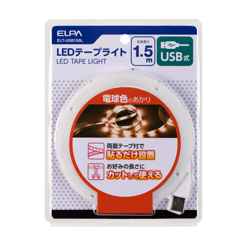 楽天市場】彩プレミアム ストリングスライト 100球 LGT-S100CM LED