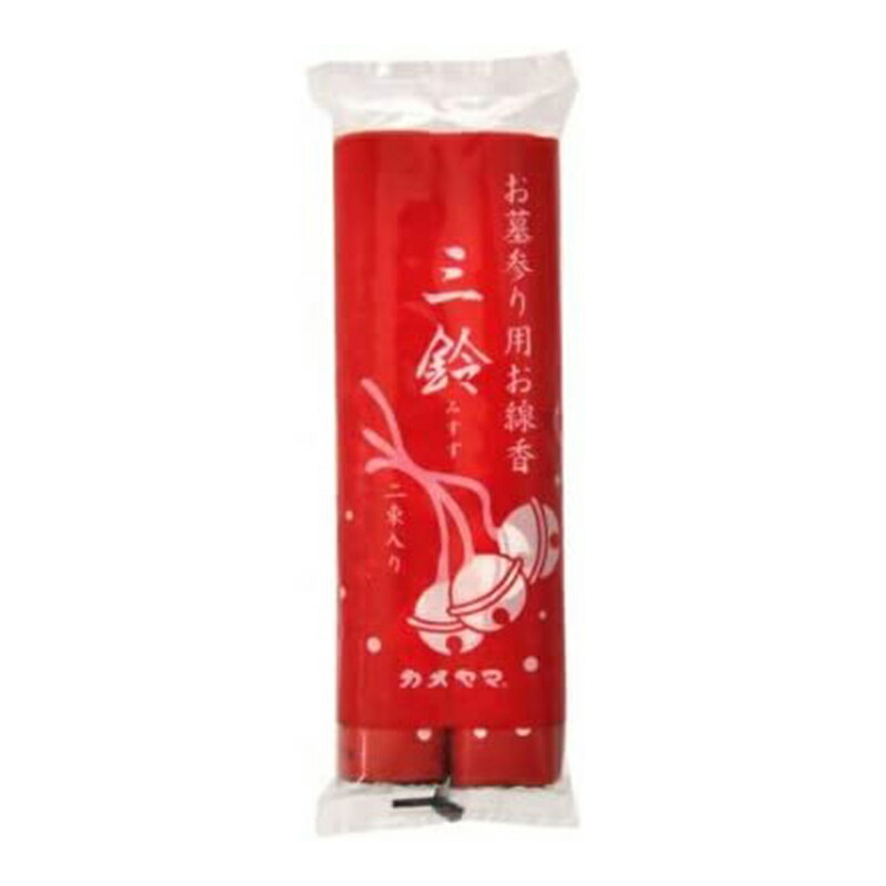 沖縄三線 数回使用美品 オマケ多数 楽天市場】お墓参り用線香 三鈴 中巻 2束入 (100円ショップ 100