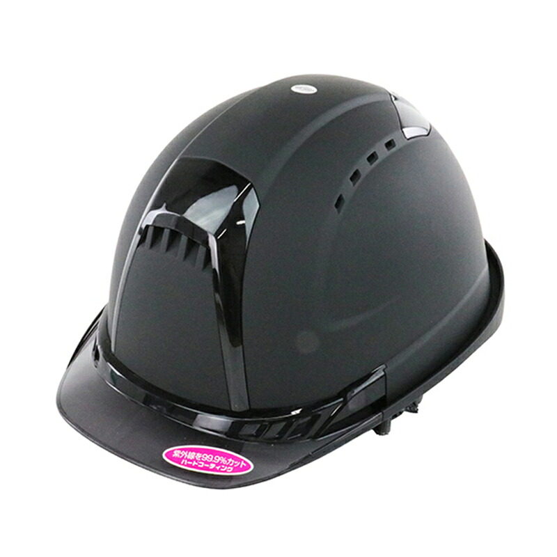 トーヨーセフティー ヘルメットツヤケシ黒 391F-S-C シールドレンズ付き 4977292900027