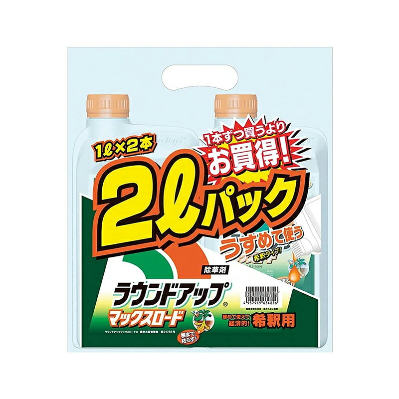 楽天市場】みんなにやさしい除草剤 おうちの草コロリ 1000ml