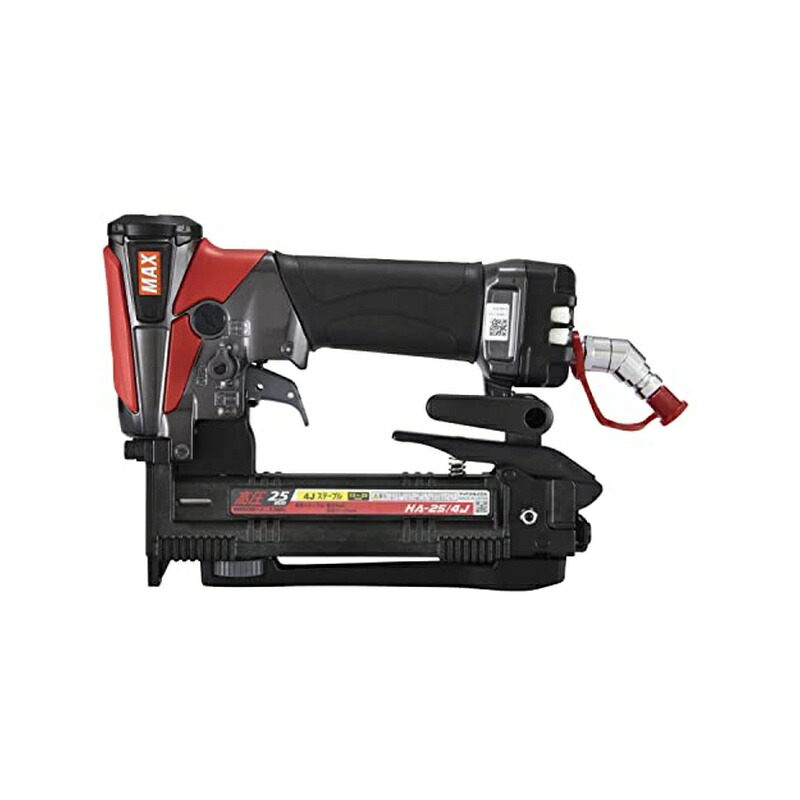 マックス MAX 高圧エアータッカ 4Jステープル 25粍 HA-25/4J 4902870813352
