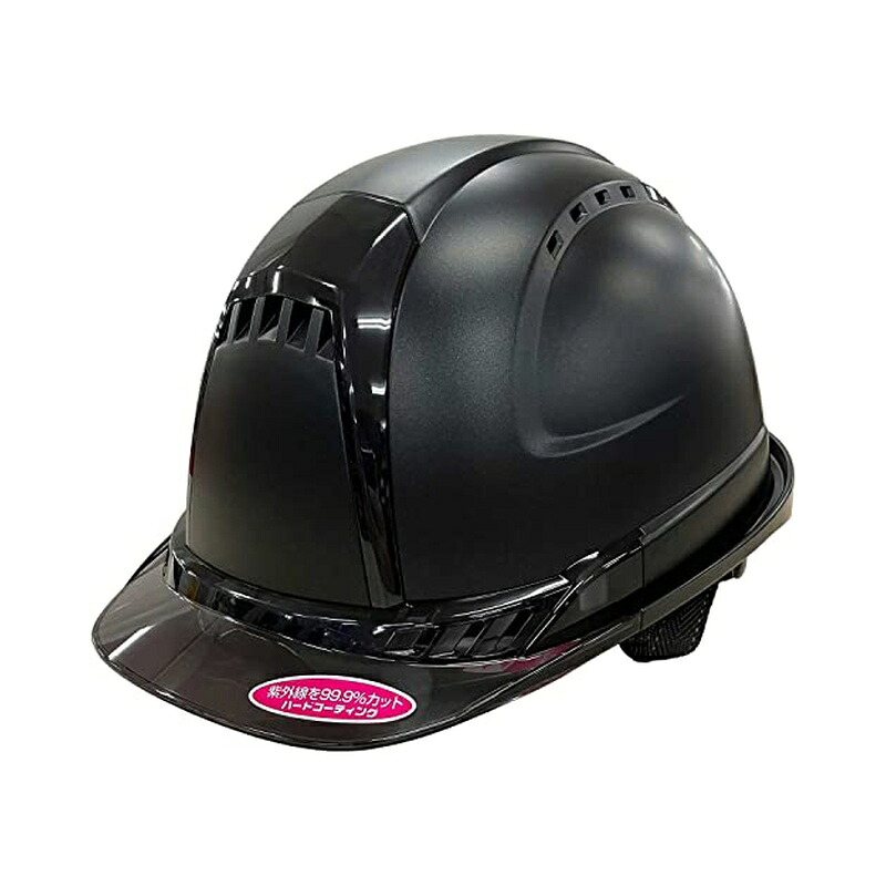 トーヨーセフティー(TOYO SAFETY) メタリックマットヘルメット 黒いこと No.391FSMMBK 4977292900171