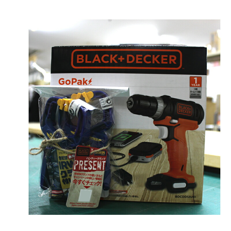 Black+Decker GoPakシリーズ プロジェクトパック コードレス工具の+