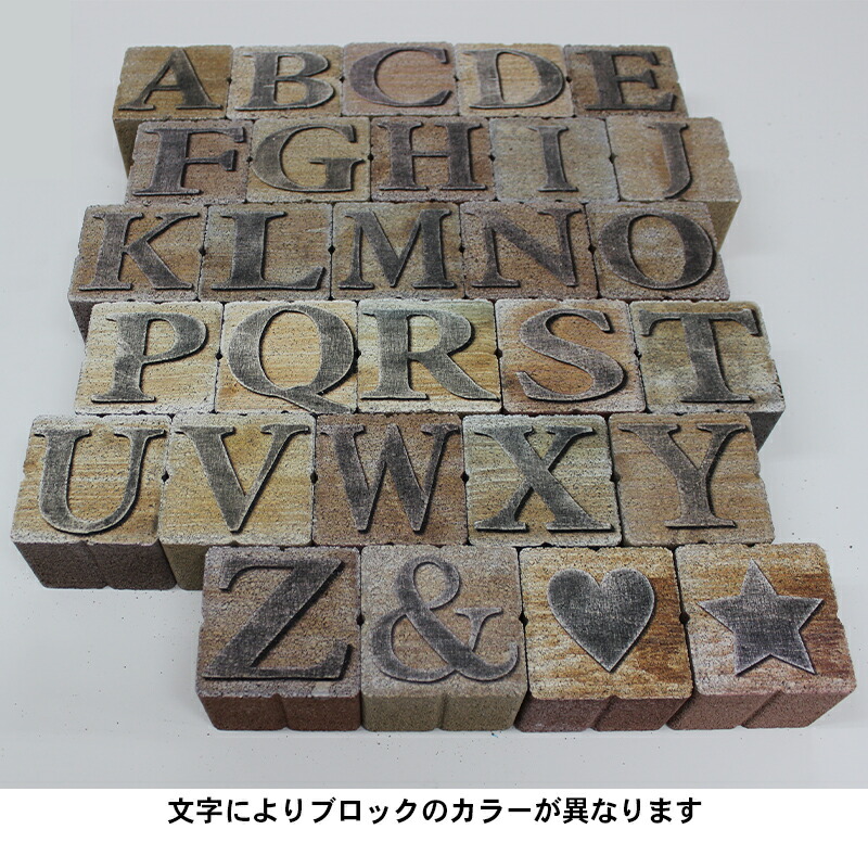 30 Offアウトレットsale アレックス 木製発達玩具 15ピース 公式の Iacymperu Org