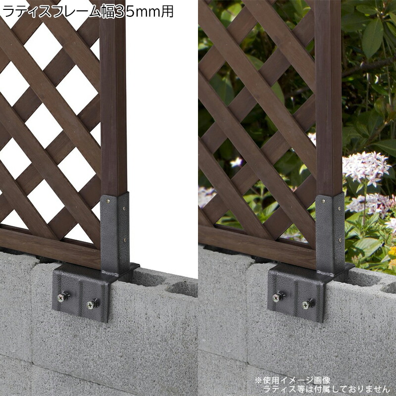 タカショーラティス固定金具ブロック用15cmTKP-124975149322329