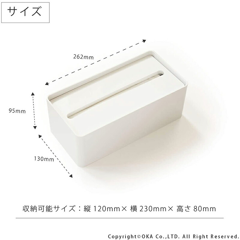 オカ株式会社 フィルフィット Fill Fit ペーパータオル事件 白人種 Nobhillmusic Com