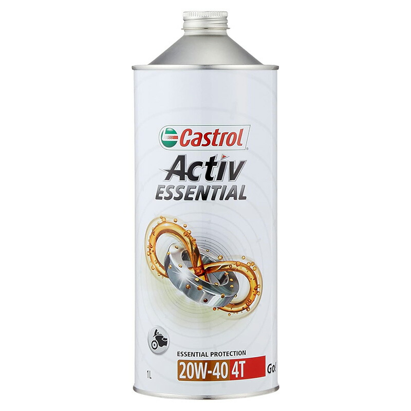 Castrol Activ 2T 1Lオイル 13本セット Amazon | Castrol(カストロール) エンジンオイル Activ 2T FC 1L