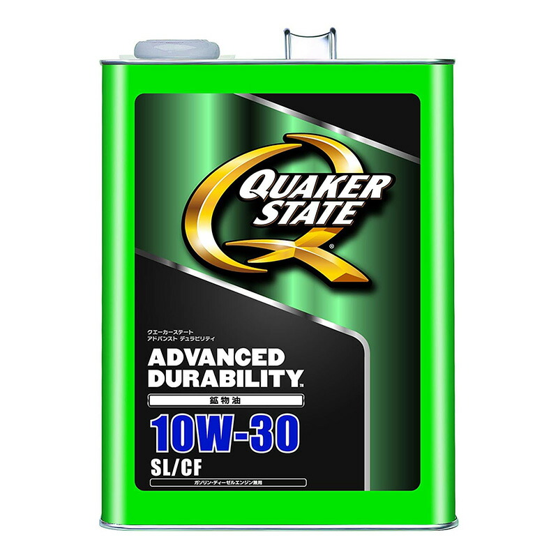 全国送料無料 4L×5本 カストロール エッジ 10W-50 エンジンオイル 楽天市場】カストロール エッジ 10W-50 4L×1缶 SN 全合成油
