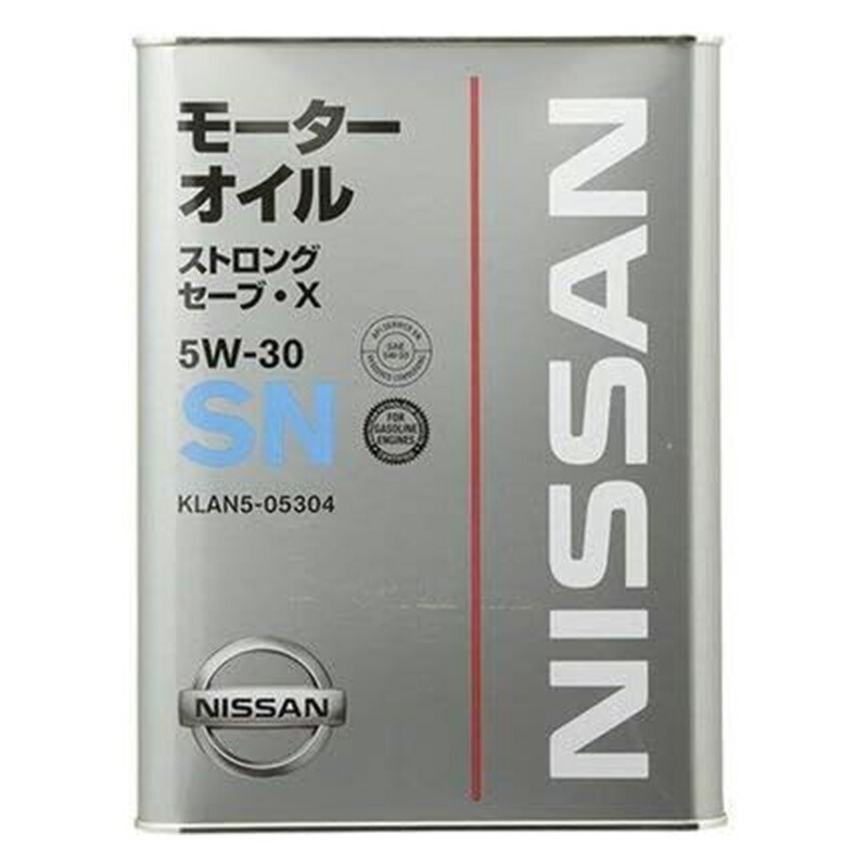 NISSAN 5W-30 SNオイル3缶とN-27 PN7 フィルター 廃油処理 Amazon | NISSAN エンジンオイル SNストロングセーブ・X 4L 5W30