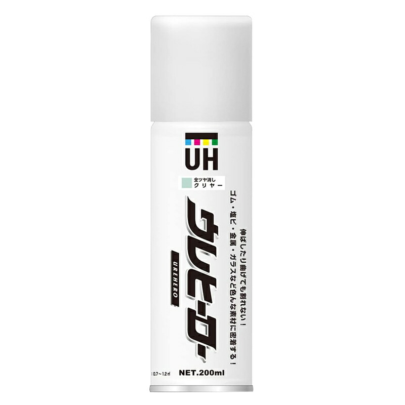 『ウレうー特価』　『未使用・劣化品』　骨董品　桐製　火鉢 ウレうー特価』 『未使用・劣化品』 骨董品 桐製 火鉢