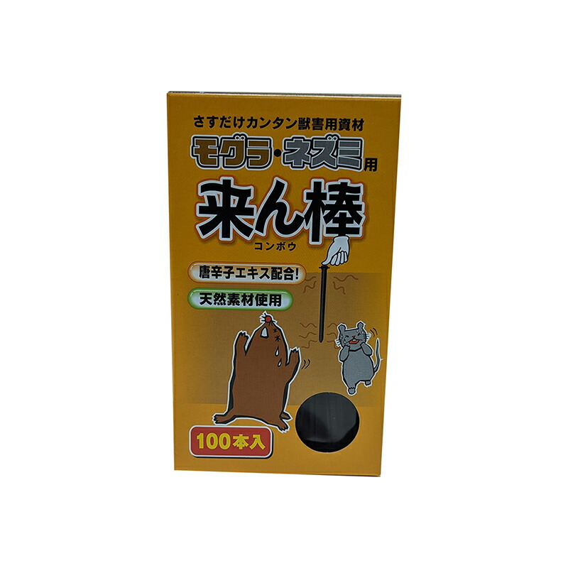 楽天市場】SK11 木工用テーブルソー 最大幅1000×奥行570mm STS 楽天市場】SK11 木工用テーブルソー 最大幅1000×奥行570mm STS