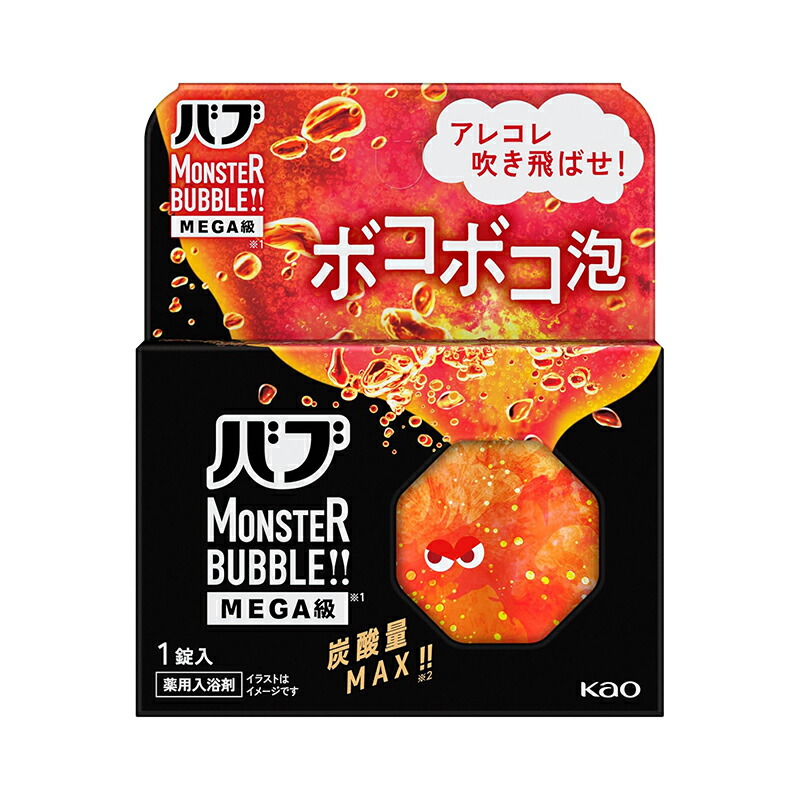 楽天市場】バブ 入浴剤 モンスターバブル MEGA級 スプラッシュ泡