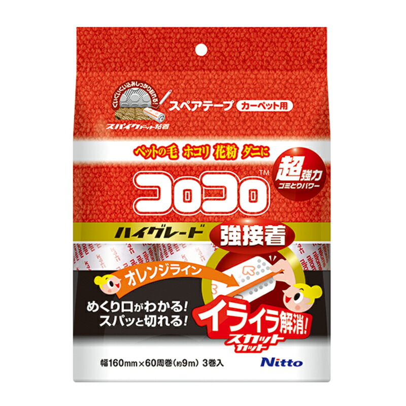 オリムピック BIG EYE 5 / 0 ヴィンテージ 超希少 未使用 新品 オリムピック BIG EYE 5 / 0 ヴィンテージ 超希少 未使用 新品 - メルカリ