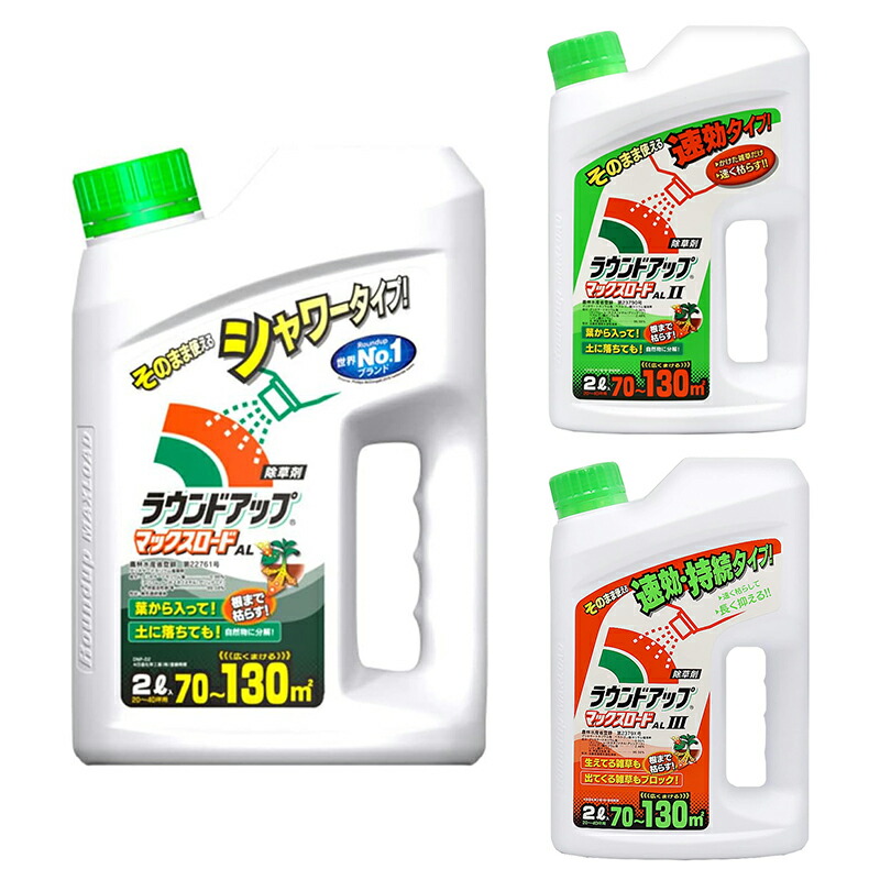 あずき1剤12本　2剤　1本　よろしくお願いします。 ビオスリーHi錠 | マツキヨココカラオンラインストア