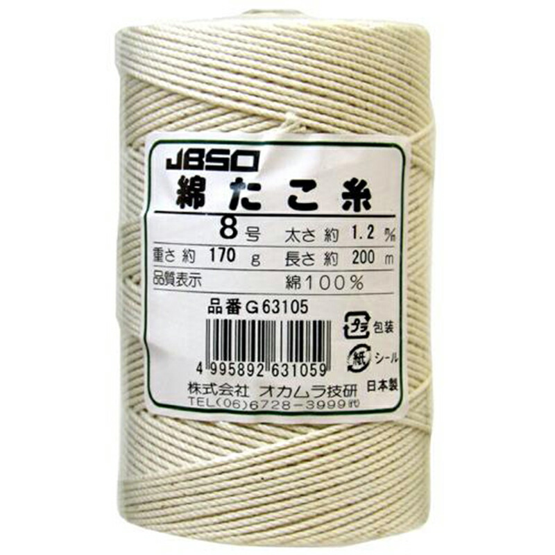 こたこた 12個×5セット 4995892631059.jpg
