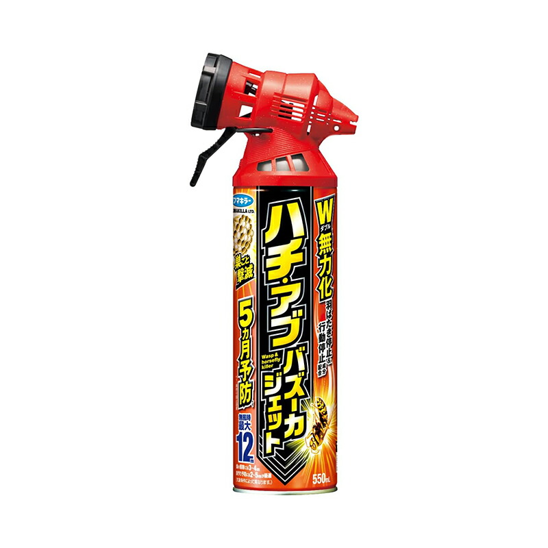 epex ジェフ バラ売り可 4902424451641.jpg
