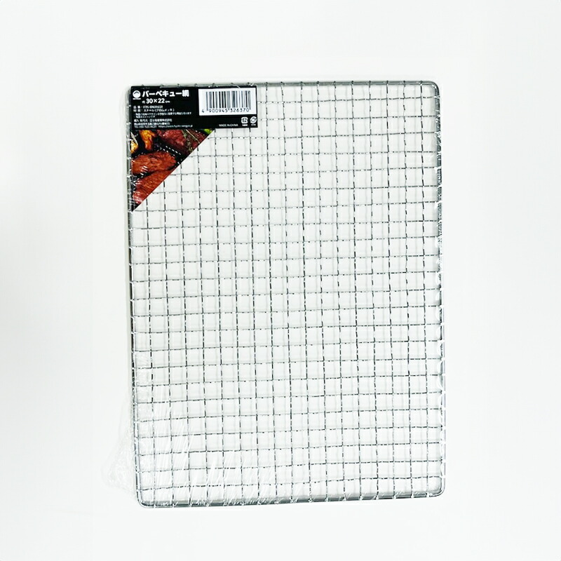 【楽天市場】富士見産業 Field to Summit バーベキュー網 30cm×22cm FTS-BN3022J 4900945326370