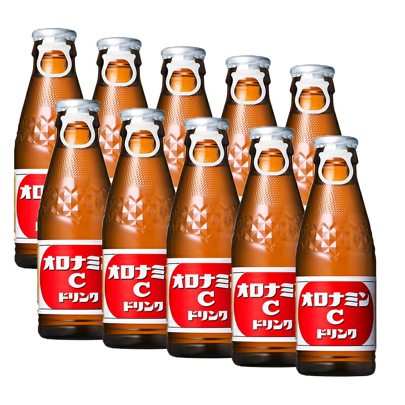 大塚製薬 オロナミンC 80本 楽天市場】大塚製薬 オロナミンc 50本( 送料無料 栄養ドリンク
