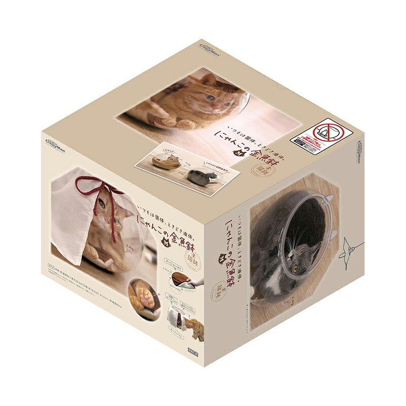 【ねこまんまさま専用】 楽天市場】＼最大1000円OFFクーポン／ 日本製 宇宙船付き レザー調