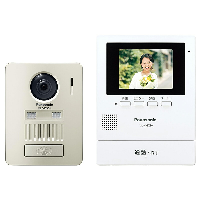 パナソニック 管する飾りつけ式 ワイヤレステレビドアホン 管する機:ワット数吊りひも式 VL-SGZ30 4549980001813